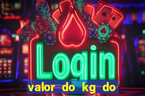 valor do kg do lacre de latinha 2024